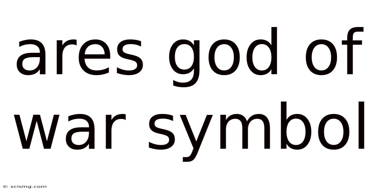 Ares God Of War Symbol