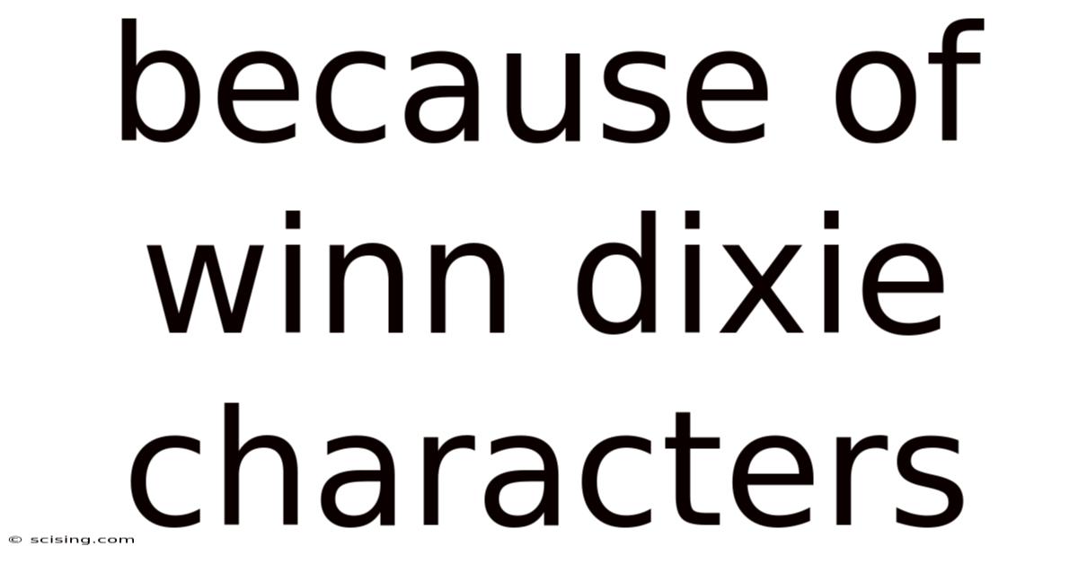 Because Of Winn Dixie Characters