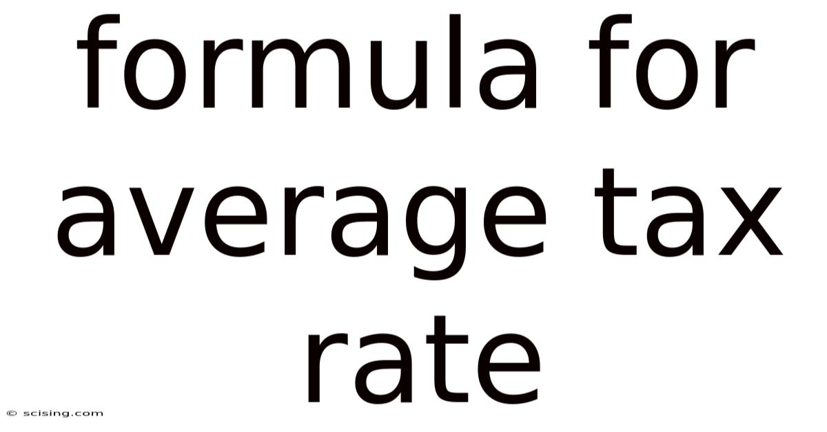 Formula For Average Tax Rate