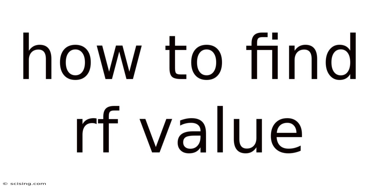 How To Find Rf Value