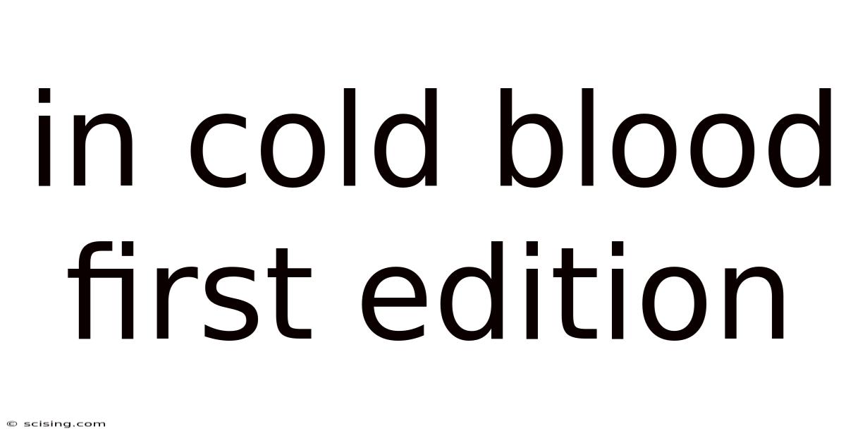 In Cold Blood First Edition