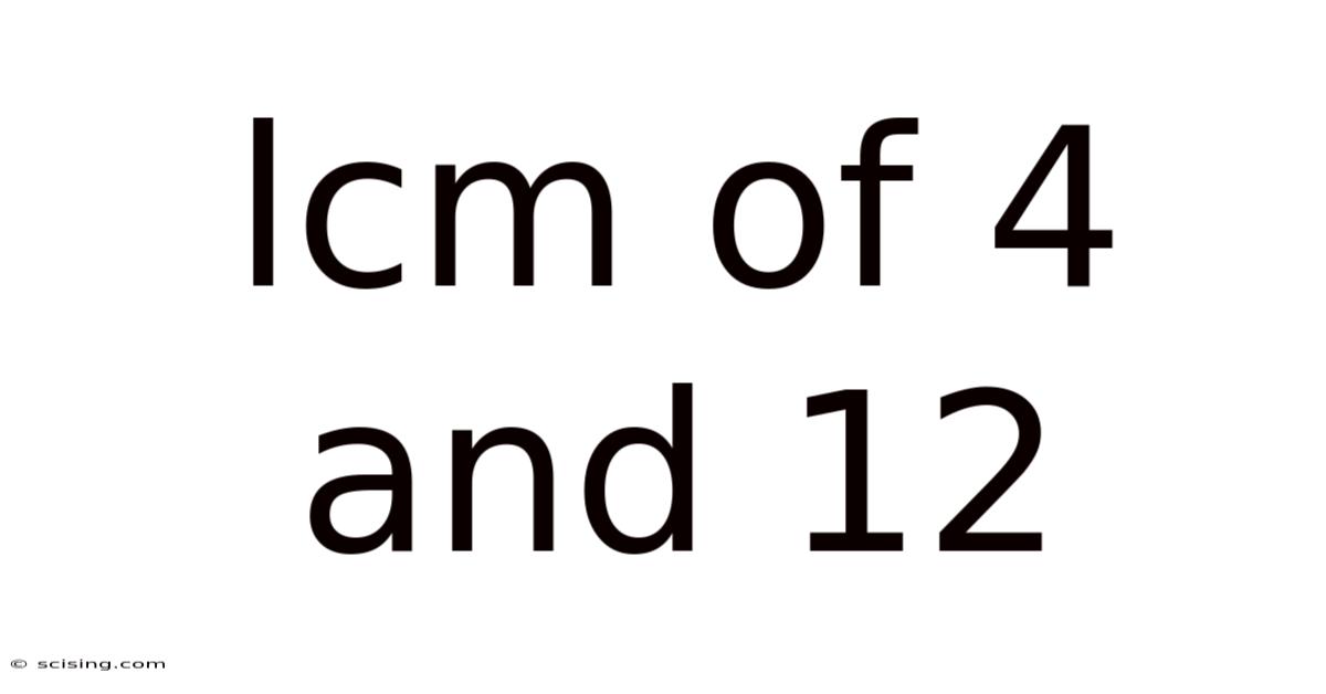 Lcm Of 4 And 12