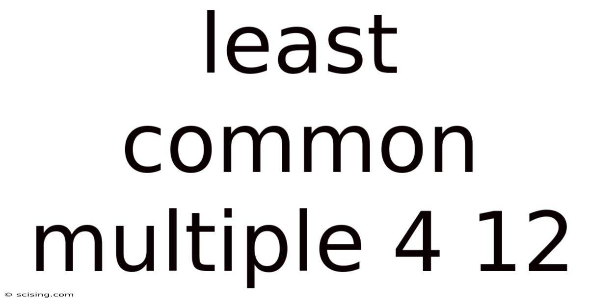 Least Common Multiple 4 12