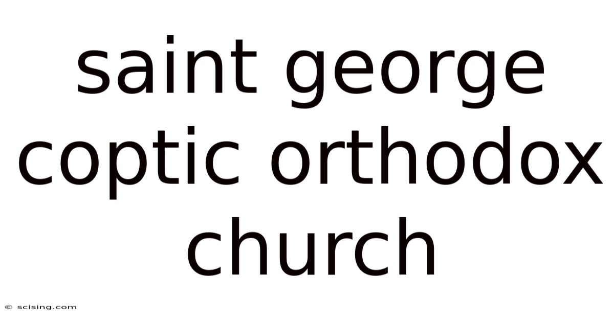 Saint George Coptic Orthodox Church