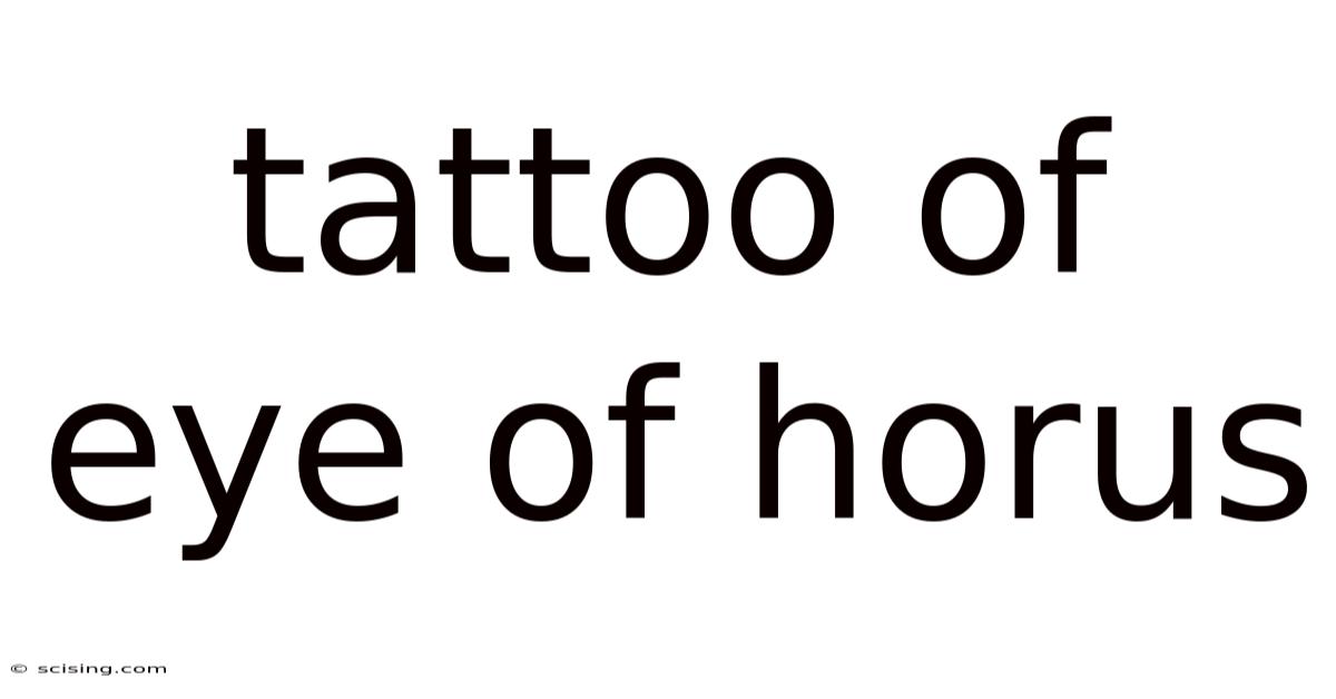 Tattoo Of Eye Of Horus