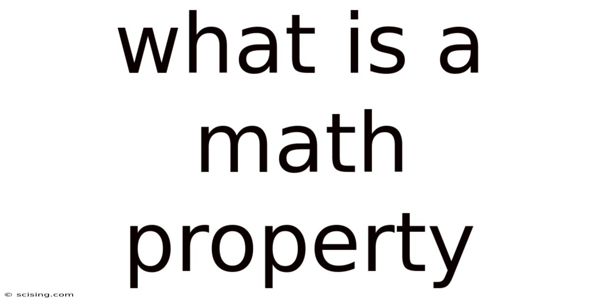 What Is A Math Property